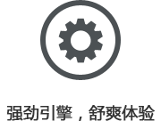 只需复制助力链接，按照提示操作即可，无需复杂流程。